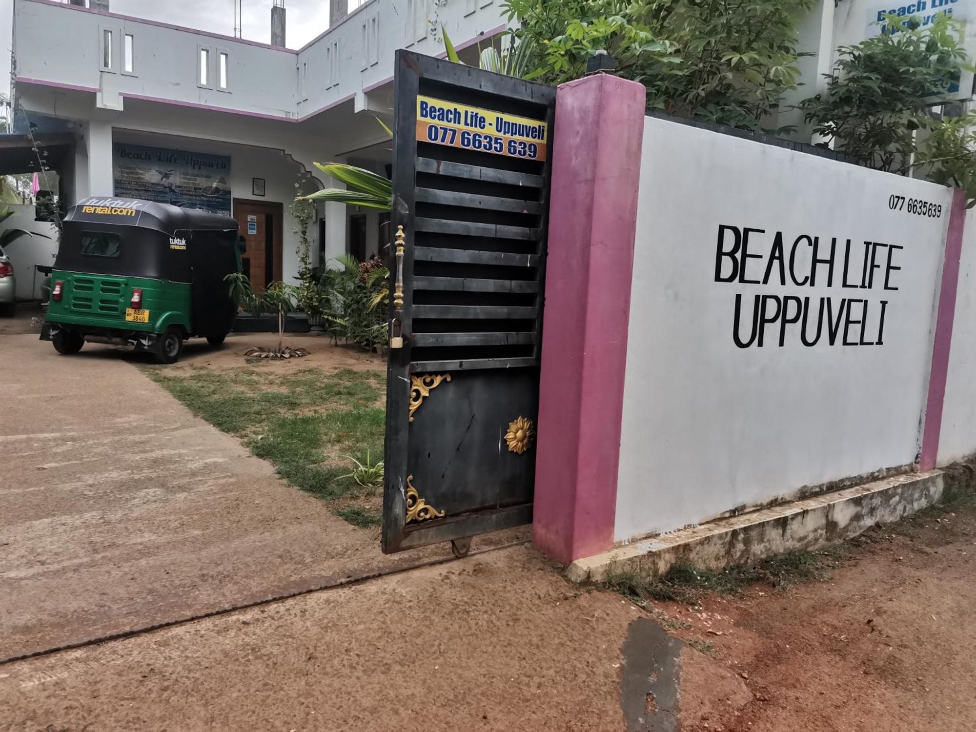 Beach Life Uppuveli 亭可马里 外观 照片